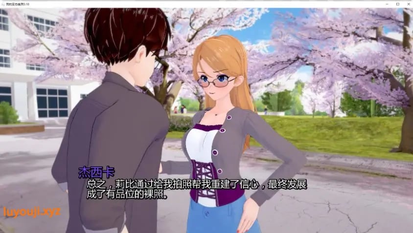 【PC/安卓/AI汉化/日系/SLG游戏/4.72G】 我的奇妙幽灵 （My Pervy Poltergeist）Ver0.11 AI汉化版+PC+安卓+日系SLG游戏+4.72G