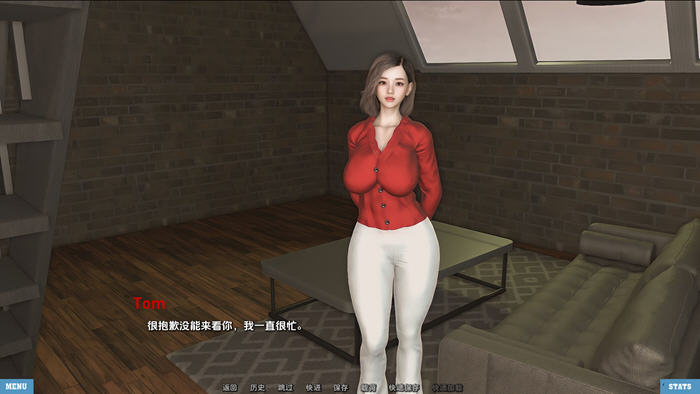 爱不需要理由 v0.8 汉化版 PC+安卓 动态SLG游戏 2.4G