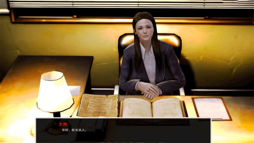 腐烂/浸蚀/腐化/Corruption (已更新至V2.65精翻汉化作弊版）