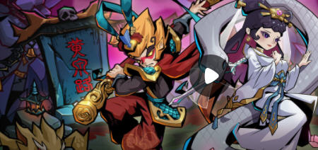 地府传说 v1.1.1 安卓中文修改版 安卓割草游戏+免广告+内购 190M-中文绅士游戏下载,黄游,色情手啊机游戏,绅士漫画,里番