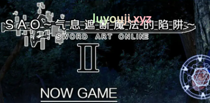 【PC/官方中文/2D/国产RPG游戏/5.84G】刀剑SAO~气息遮断魔法陷阱 Ⅱ (Sword Art Online ~ Magical Trap of Concealment Ⅱ) Verβ2 官方中文步兵版+2D国产RPG游戏+5.84G-中文绅士游戏啊下载,黄游,色情手机游戏,绅士漫画,里番