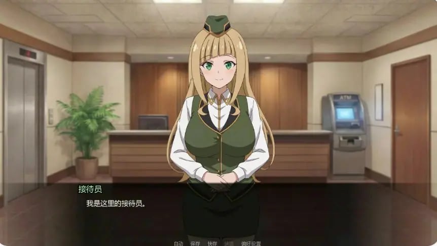 【PC/安卓/AI汉化/日系/SLG游戏/1G】后宫之家(Harem House)Ver0.1.3 Public AI汉化版+PC+安卓+日系SLG游戏+1G