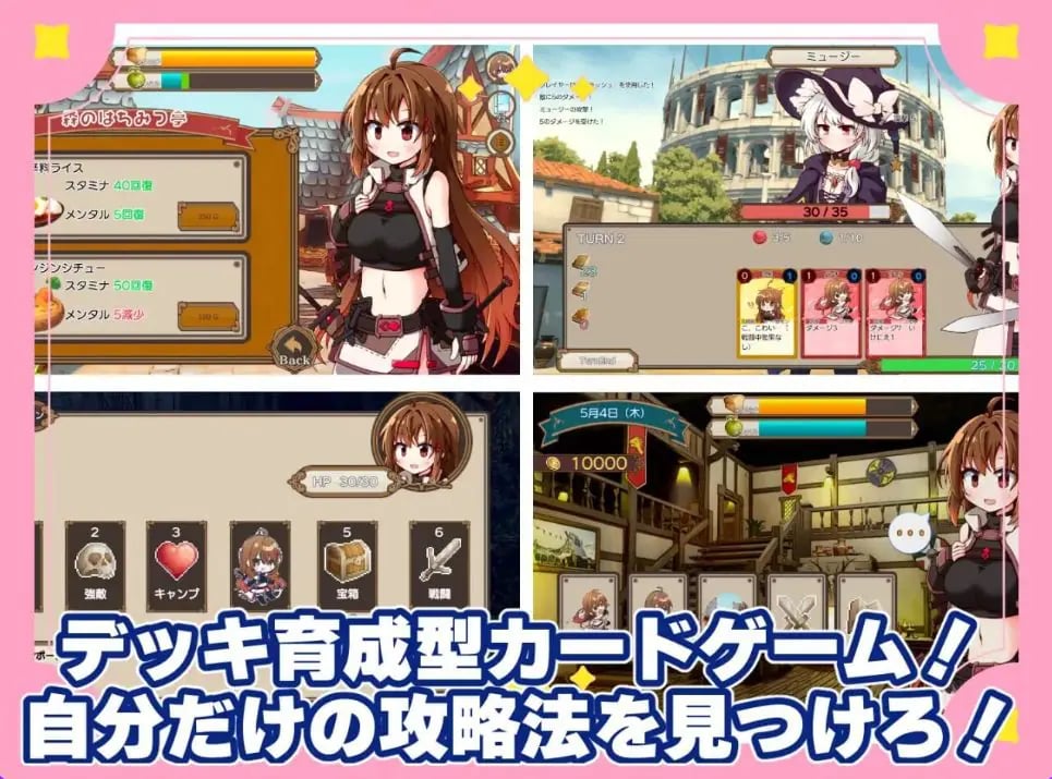 【PC/汉化/冒险/SLG游戏/730M】公主老师！～不懂世俗的公主大人与烂好人废柴家教～ Ver1.1 正式版 +冒险SLG游戏+730M