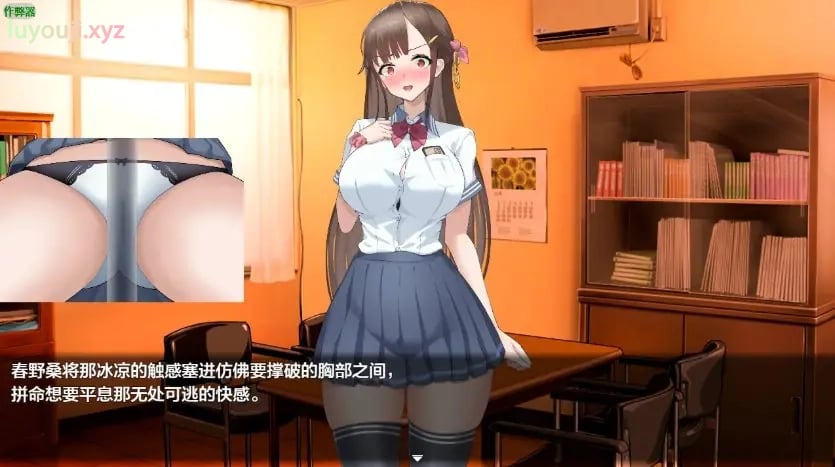 【PC/安卓/AI汉化/日系RPG/1.50G】心之考验：圣女篇 Ver1.0 AI汉化版+PC+安卓+日系RPG游戏+1.50G-中文绅士游戏下载,黄游,色情手啊机游戏,绅士漫画,里番