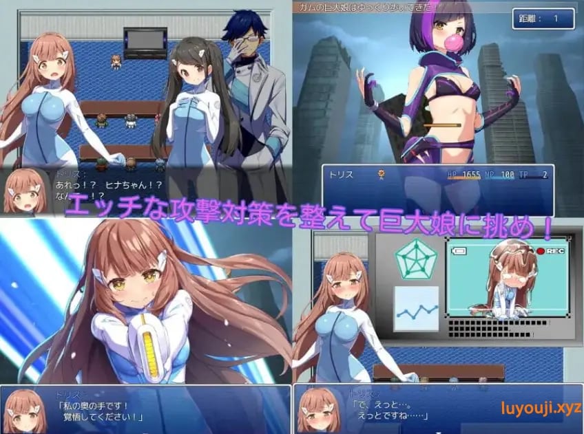 【PC/AI汉化/日式/RPG游戏/120M】进击的巨大娘~ANOTHER(進撃の巨大娘~ANOTHER)Ver1.0.1 AI汉化版+存档+日式RPG游戏+120M