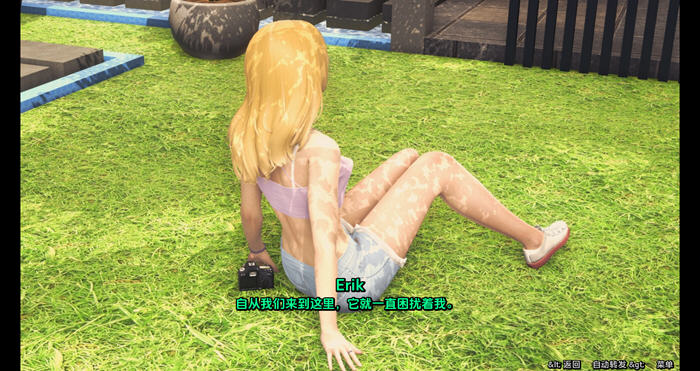 探秘《恶之夏:不拘之爱的故事 Ch.2.7 汉化版》- 动态SLG游戏的魅力 适用于PC与安卓