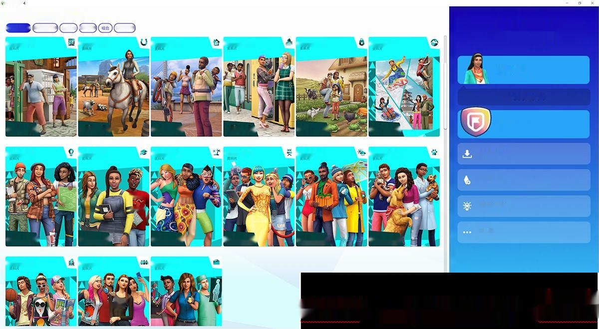 Sim4模拟人生4魔改整合H版 全DLC高H高画质复古风