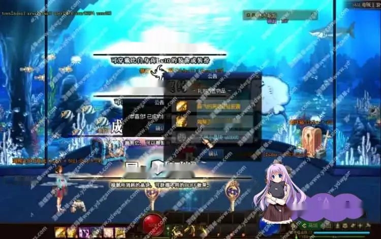 游蝶网单DOF单机版110级海贼王超变四大陆全职业真实真伤二觉三觉