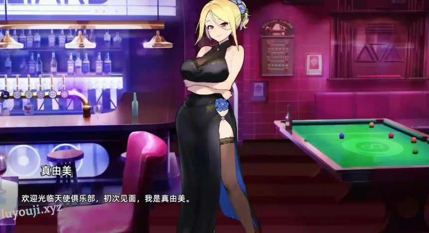 【PC/官中/日系/SLG游戏/1.01G】天使台球吧 (Angel Club) 官方中文版+日系SLG游戏+1.01G