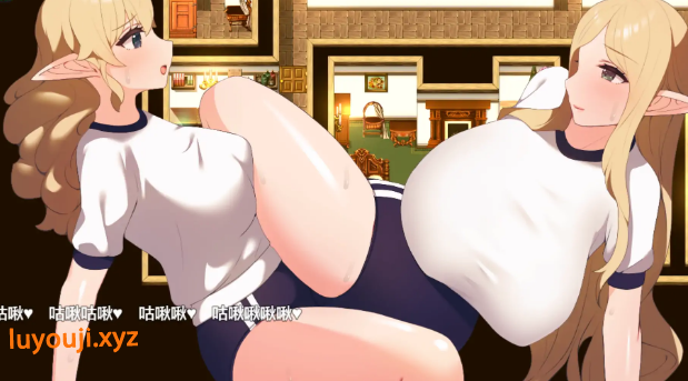 【PC/安卓/AI汉化/日系/RPG游戏/1.45G】星光与治愈之精灵 (きら星と癒しのエルフ ～マッサージと脱糞とオナラとブルマと、はじめての百合えっち) Ver1.01 AI汉化版+PC+安卓+日系RPG游戏+1.45G