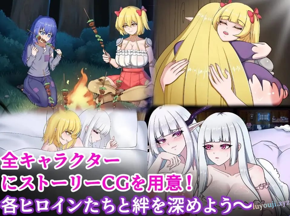 【PC/官中/日式/RPG游戏/1.20G】 雾深之村 （霧深き村） 官中版+日式RPG游戏+1.20G-中文绅士游戏下载,黄游,色情手机游啊戏,绅士漫画,里番