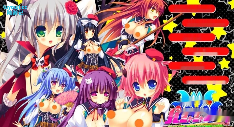 【SD/2D/ADV/汉化】绝对征服☆学园结社 双端AI汉化版【3.8G】-中文绅士游戏下载,黄游,色情手机游戏,绅士漫画啊,里番