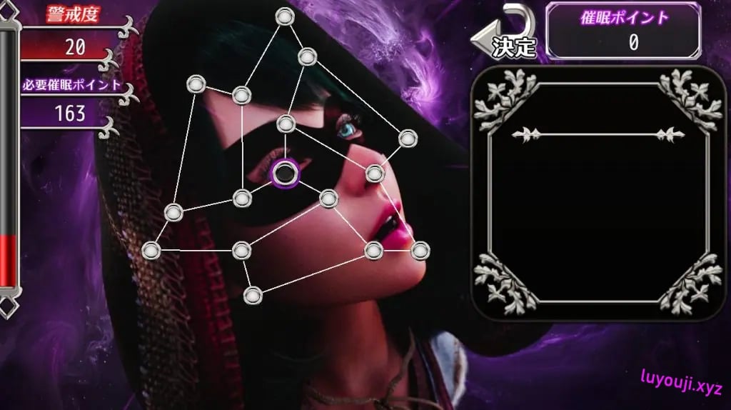 【PC/AI汉化/探索/3D/RPG游戏/4.80G】主宰意志 (Master Mind) AI汉化版＋全回想+探索+3DRPG游戏+4.80G