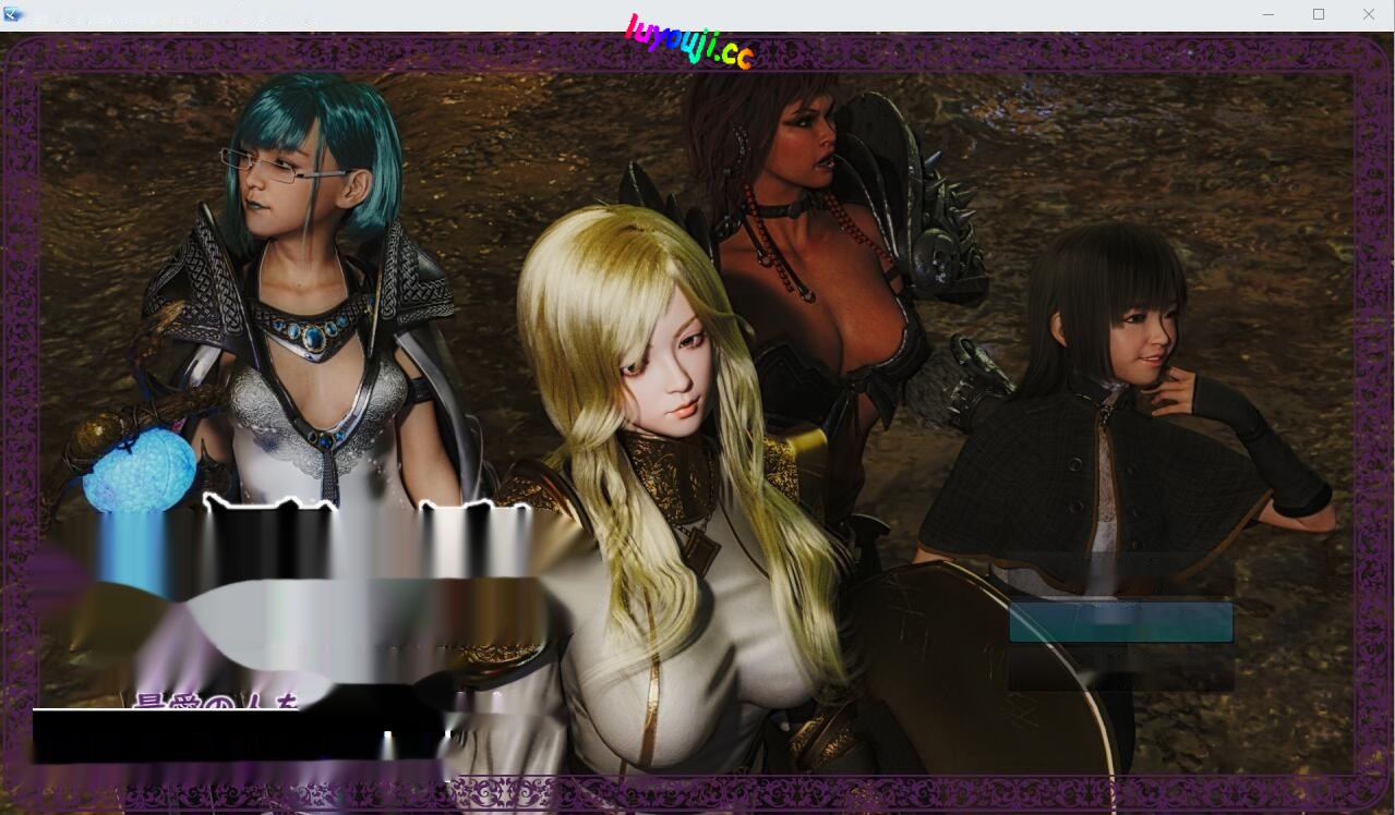 [亚洲风SLG/汉化] 大罪之书 Ver1.03 AI汉化版+全回想存档 [多空/1.8G]-中文绅士游戏下载,黄游,色情手机游戏啊,绅士漫画,里番