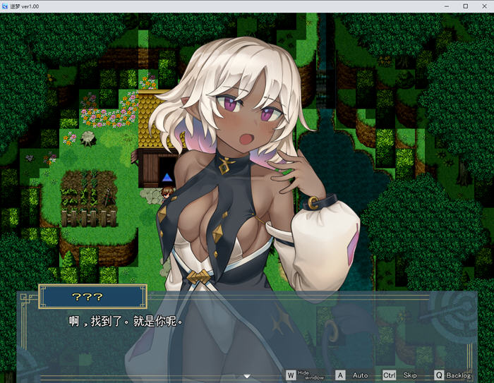 逆梦的梅纳斯菲亚 v1.0 AI汉化版 PC+安卓 爆款RPG游戏 3G