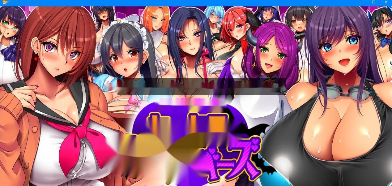 【SD/2D/RPG/汉化】银魔契约 セックスサキュバーズ 双端汉化版【2G】-中文绅士游戏下载,黄游,色情手机游戏,绅士漫画,里番