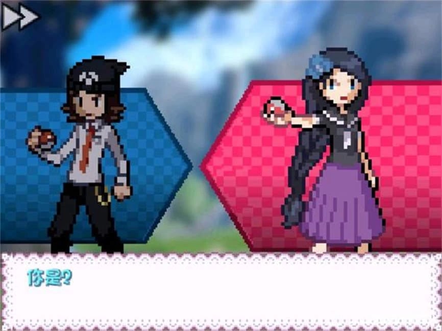 宝可梦:极夜永昼无相/PoKemon Alaksana