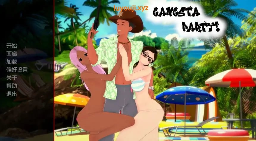 【PC/安卓/AI汉化/日系/后宫/SLG游戏/2.37G】黑帮派对 (Gangsta Party) Ver0.1.99 AI汉化版 PC+安卓+日系SLG+2.37G-中文绅士游戏下载,黄游,色情手机啊游戏,绅士漫画,里番