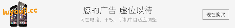 龙珠斗士Z:卡卡特罗 v2.11 中文豪华版整合悟空的下一次旅程DLC 格斗游戏