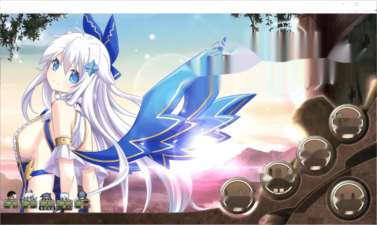 [史诗战略RPG] 天结神缘！最终完结汉化修复作弊版+攻略+存档+CG [10G]