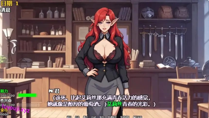 【PC/安卓/汉化/日式/SLG游戏/4.0G】 精灵少女夺冠记 （Take the Crown） Ver0.4 汉化版+PC+安卓+日式SLG游戏+4.0G