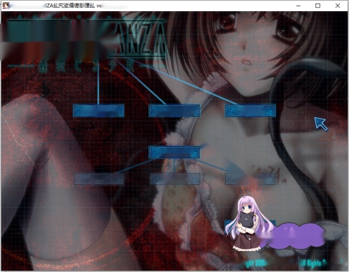 [PC-ADV] [大合集/超重口/超猎奇/生肉/汉化][二十四器]十二魔器+十二神器 部分附带全CG存档[30G