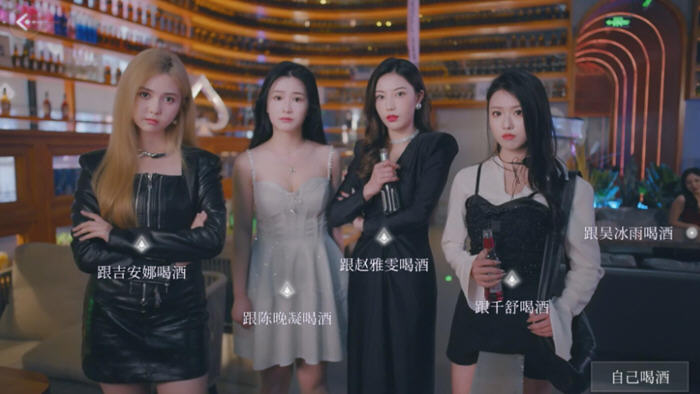 三日危情:独家的记忆 官方中文优化版 真人影视互动游戏 30G