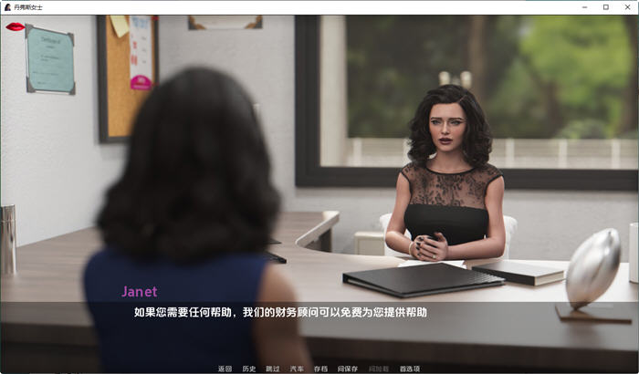 探索丹弗斯的故事【丹弗斯小姐(Ms.Denvers) v0.10 汉化版 PC+安卓 动态SLG游戏 3.5G】