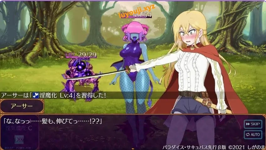 【PC/AI汉化/回合/RPG游戏/1.40G】破戒与创生与混沌的乐园（破戒と創生と混沌の楽園）Ver1.03 AI汉化版+全回想存档+回合RPG游戏+1.40G