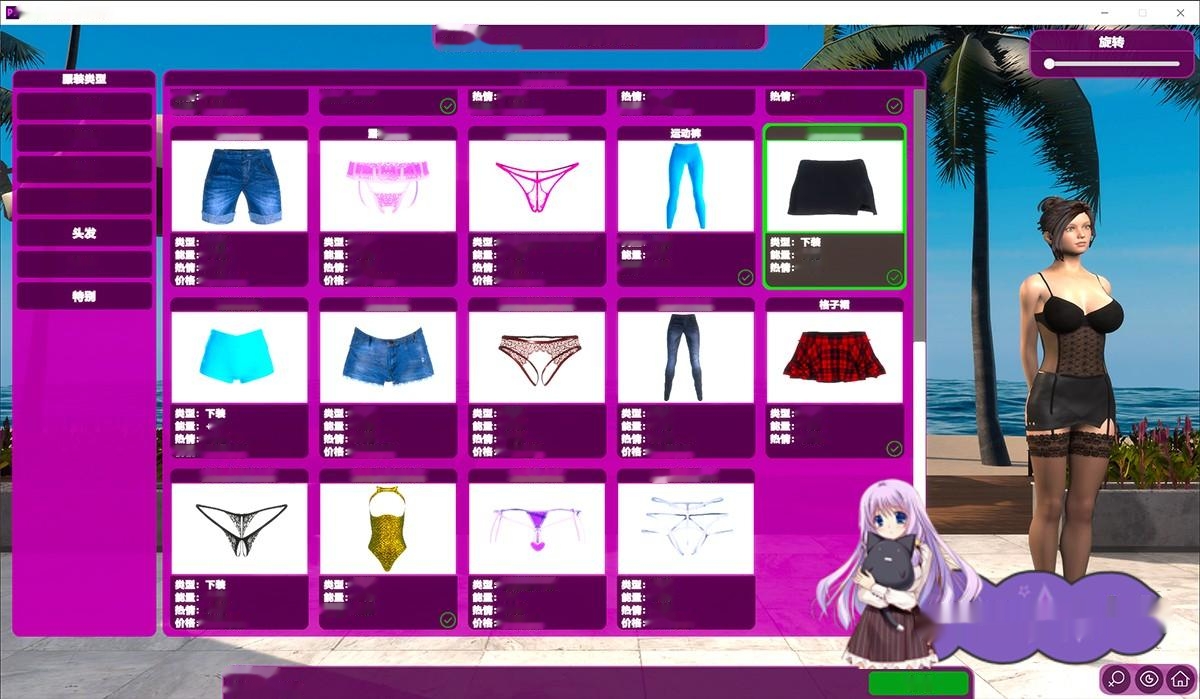 Rise of a Porn Star艳星崛起完结机翻18G