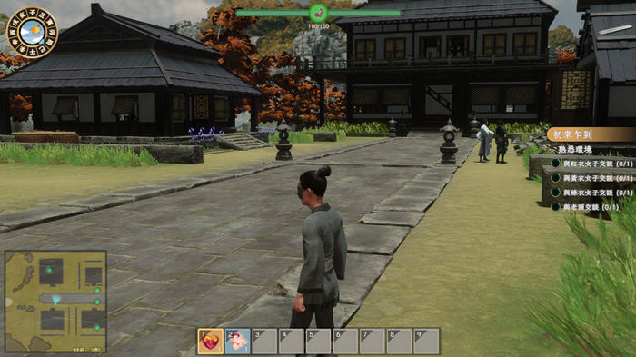 极品花郎 v1.3.5 STEAM官方中文版 开放世界3D互动游戏+存档 6.2G