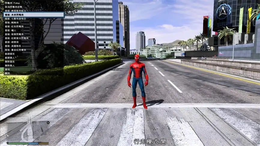 GTA5侠盗猎车手5:中国风6.0/Grand Theft Auto V China(V1.41+功能强大内置修改器+集成走私大暴走等全DLCs+警察模式+蜘蛛侠模式+热咖啡+1300辆真车+183位美女与英雄+200%存档+高清ENB画质补丁-满满的中国风元素-让你游戏停不下来)