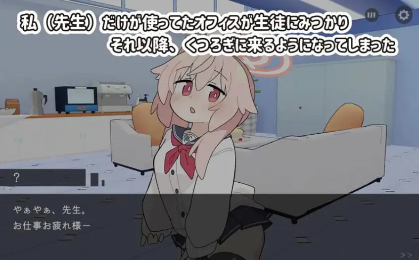 【PC/安卓/生肉/互动/SLG游戏/410M】 喝牛奶时间(ぎゅうにゅうのじかん)Ver2.00 生肉版+PC+安卓+互动SLG游戏+410M