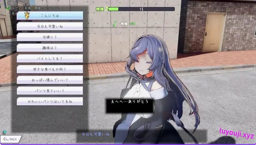 【PC/官中/互动/SLG游戏/870M】 常识改变模拟器 使用催眠APP与心仪的她成为恋人吧 Ver1.017 官中版+存档+互动SLG游戏+870M