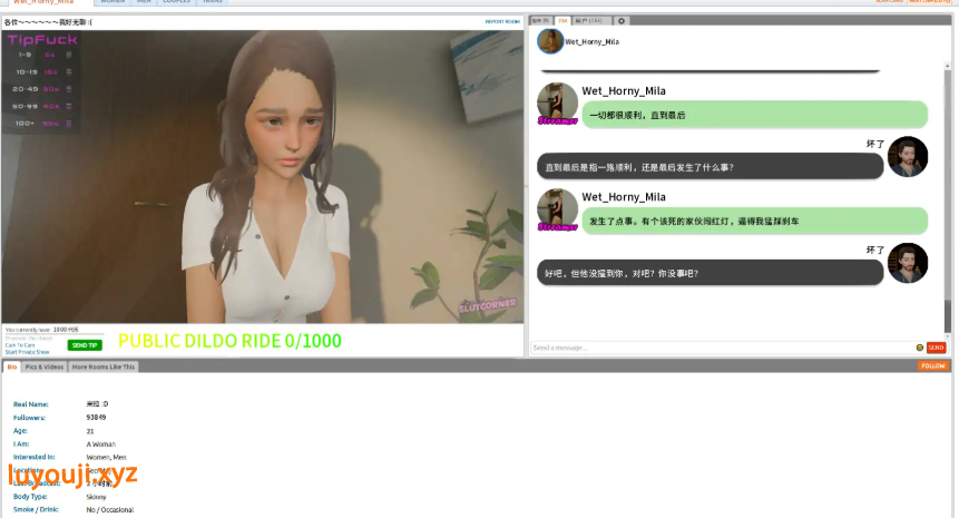 【PC/安卓/AI汉化/亚洲/SLG游戏/7.49G】心动工作室 (Studio Hearts) Ver0.3 AI汉化版+PC+安卓+亚洲SLG游戏+7.49G