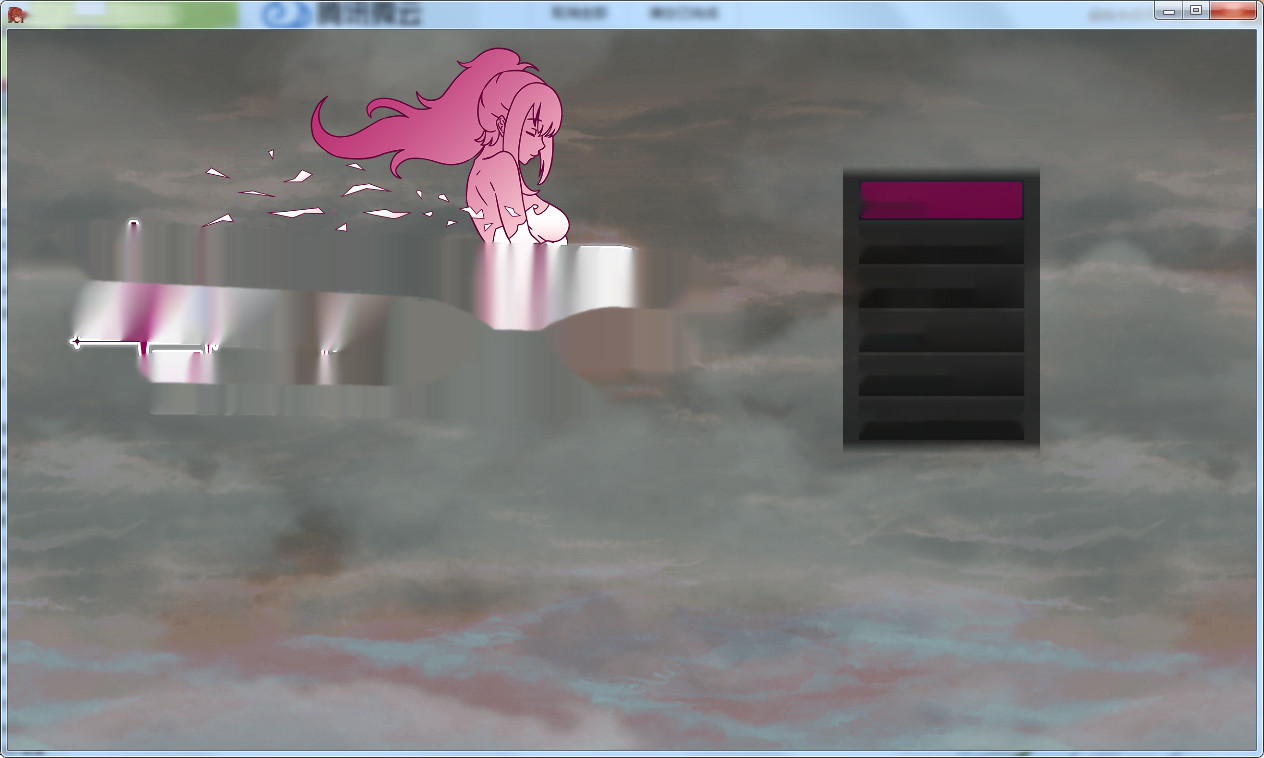 【RPG/汉化/动态无码/作弊】诅咒：艾玛之路 Accursed: Emma’s Path [v0.0.13a] 870m