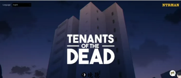 【PC/中文/2.3G】丧尸租客(Tenants of the Dead) Ver1.01 官方中文版 NTRMAN&手绘新作+补+2.3G-中文绅士游戏下载,黄游,色情手机游戏,绅士漫啊画,里番