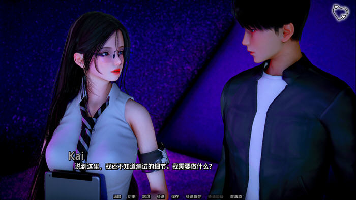 探索异世界的冒险之旅 【杀手的神话(Myth of Slayer) CH.5 汉化版 PC+安卓 动态SLG游戏】