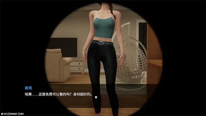 隔壁的妻子/隔壁的美艳妻子/The Wife Next Door（已更新至V1.2.6）