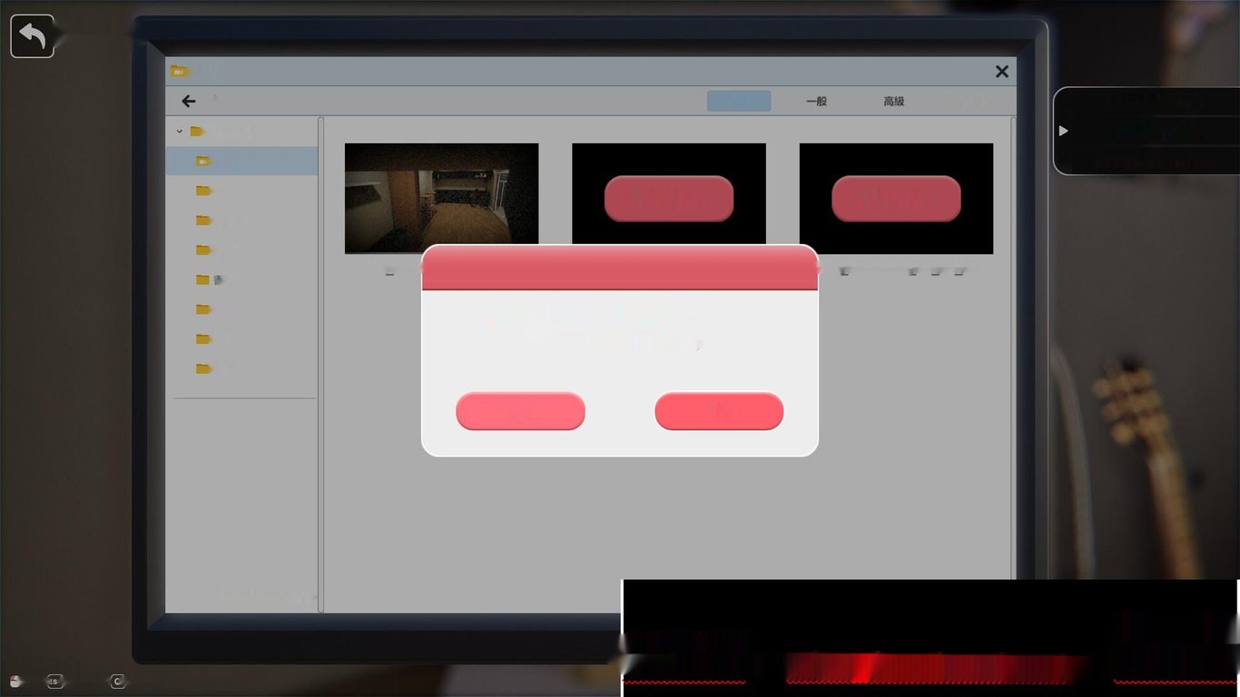 绅士游戏的浪漫冒险——探索隔壁美艳人妻的秘密【国风SLG/汉化】隔壁的美艳人妻 The Wife Next Door v1.2.6 官方中文版+存档10G