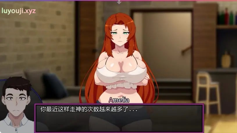 【PC/安卓/AI汉化/日系/2D/SLG游戏/6.39G】低俗幻想 (Vulgar Reverie) Ver0.22 AI汉化版 PC+安卓+日系2D SLG+6.39G