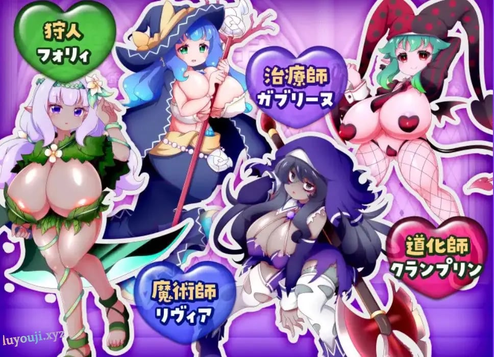 【PC/AI汉化/爆款/RPG游戏/1.30G】 这个世界由魔族支配！～蕾切尔的弱受抖M捕获大作战～ AI汉化版+爆款RPG游戏+1.30G