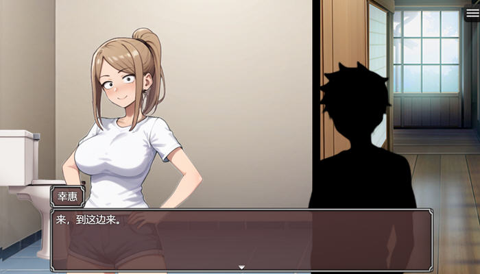 NTR勇者:另类通关方式 AI汉化版 PC+安卓 RPG游戏 800M