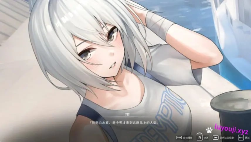 【PC/官中/日系/SLG游戏/5.5G】猫岛雨香 (猫島ペトリコール) 官方中文版+日系SLG游戏+5.5G