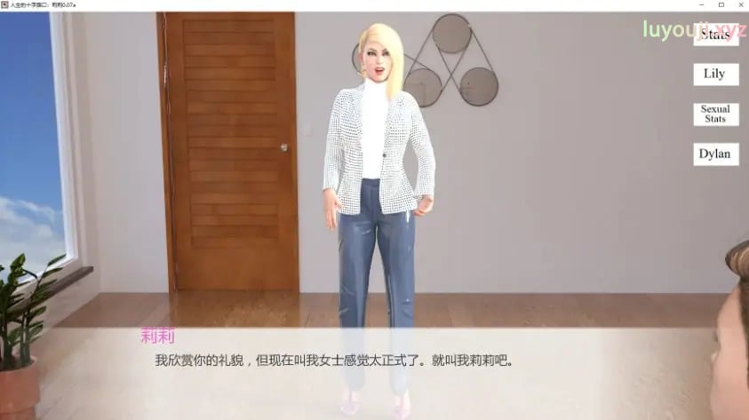 【PC/安卓/AI汉化/欧美/SLG游戏/3.31G】人生的十字路口：莉莉 (At the Crossroads of Life: Lily) Ver0.10a AI汉化版 PC+安卓+欧美SLG游戏+3.31G-中文绅士游戏下载,黄啊游,色情手机游戏,绅士漫画,里番