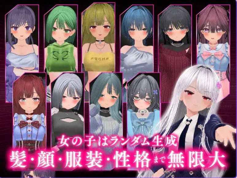 【PC/AI汉化/互动/SLG游戏/2.36G】爸爸活大流行-女子大学生碧池化计划（パパ活パンデミクス – 女子大生ビッチ化計画）内嵌AI汉化版 去码版+互动SLG游戏+2.36G