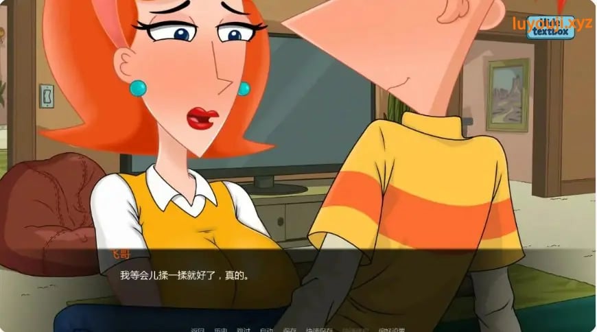 【PC/安卓/AI汉化/欧美/SLG游戏/1G】热夏 （Xsummer）Ver0.0.10.1 Fix2 AI汉化版+PC+安卓+欧美SLG游戏+1G