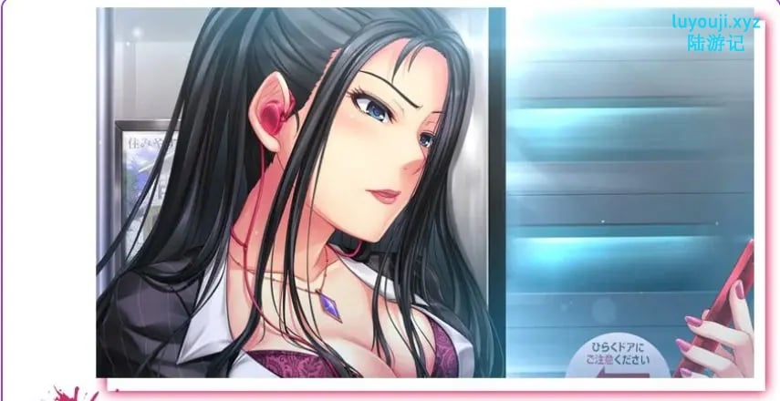 【PC/AI汉化/日式/ADV游戏/1.60G】姐姐W催眠2 ～用催眠让女上司XX AI汉化版+全CG存档+日式ADV游戏+1.60G