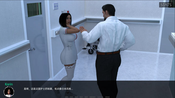 医疗特别护理(Medical Special Care) v0.4 汉化版 PC+安卓 动态SLG游戏
