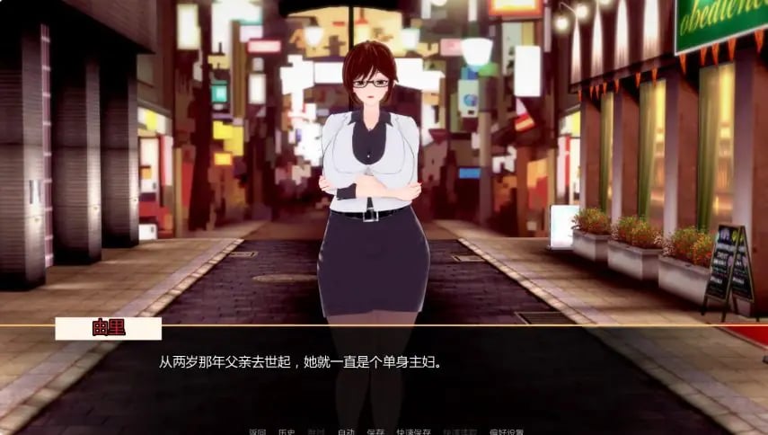 【PC/安卓/AI汉化/日系/SLG游戏/2.23G】扶她欲望 (Futa Desire)Ver1.1 AI汉化版+PC+安卓+日系SLG游戏+2.23G